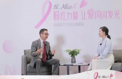 重庆当代牙祖蒙做胸/缩胸怎么样?专做傲蜜美胸技术好用心附个人资料