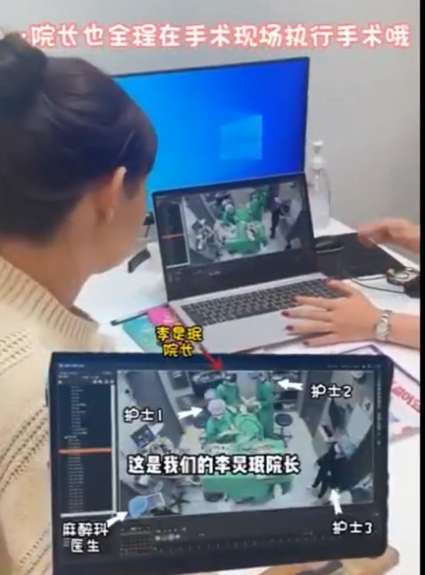 韩国id整形中途换医生怎么可能呢?医院都是有CCTV的拒绝影子医生