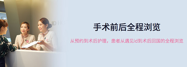 韩国id整形中途换医生怎么可能呢?医院都是有CCTV的拒绝影子医生