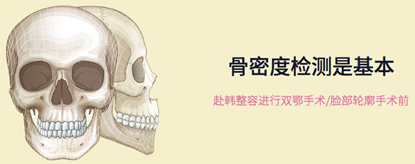 韩国id整形中途换医生怎么可能呢?医院都是有CCTV的拒绝影子医生