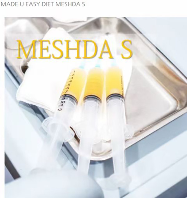韩国madeu皮肤科官网介绍溶脂
