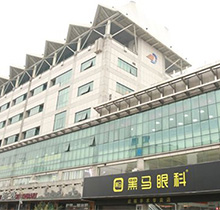 杭州黑马眼科近视手术价格多少钱？全飞秒19800半飞秒14800