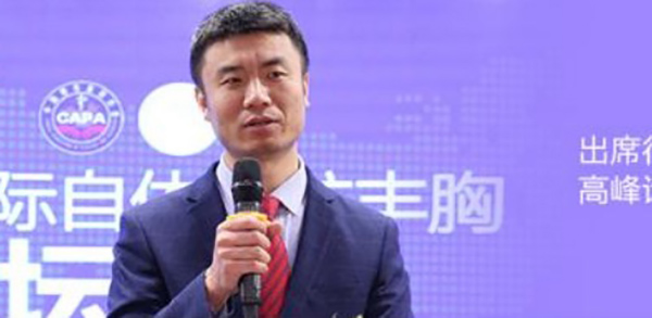 北京圣嘉新杨佳琦医生的技术怎么样?他做吸脂和脂肪填充评价超高