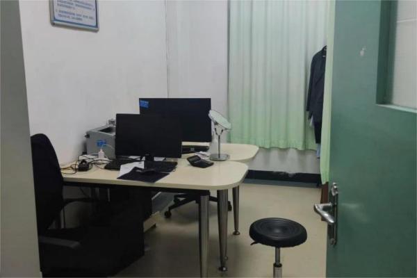 广东药科大学附属第三医院咨询室