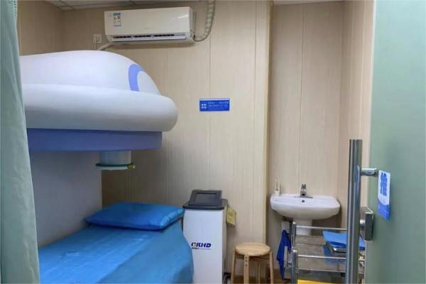 广东药科大学附属第三医院治疗室