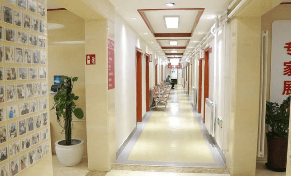 北京京一口腔医院走廊