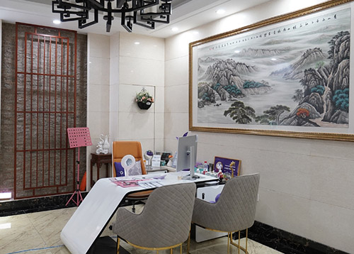 哈尔滨双燕医疗美容医院诊室