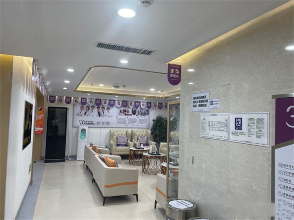 沈阳美莱医疗美容医院