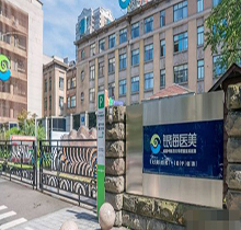 成都中医大银海医美怎么样?看医院医生介绍是实力强的眼整修复基地