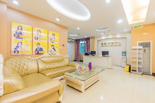 广州仁健医疗美容植发