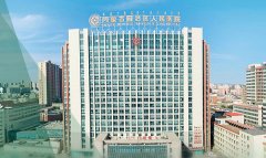 呼市眼科医院哪家好？推荐人民医院眼科-光正眼科-爱尔眼科都靠谱