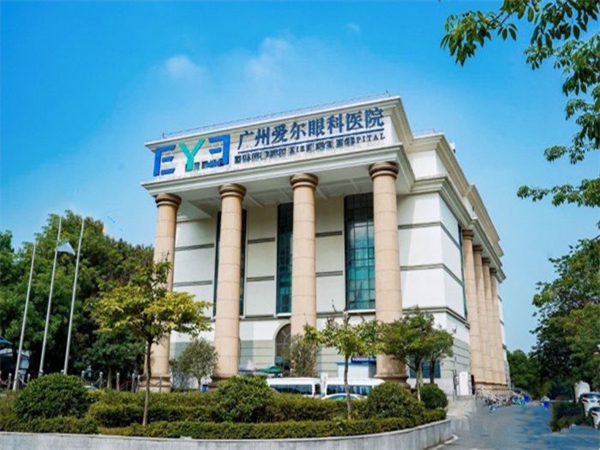 广州爱尔眼科