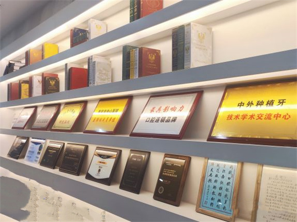 西安团圆口腔医院地址在哪里?邻近大明宫-附电话咨询种植矫正价格