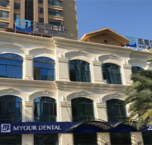 昆明美奥口腔怎么样？正规牙科种牙矫正技术强收费不高公布地址电话