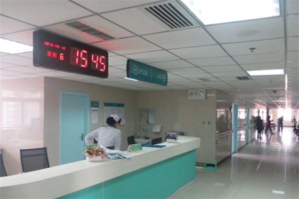 西安武I警医院眼科导医台