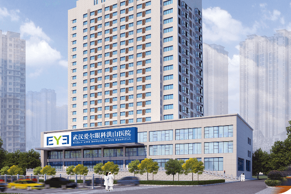 武汉近视手术价格一览表2024-附武汉做近视眼手术好的医院名单