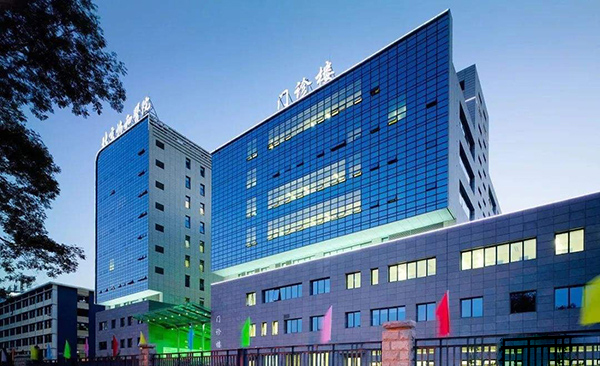 北京协和医院整形美容外科价格表