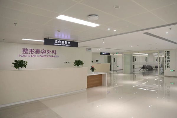 北京协和整形医院医生名单