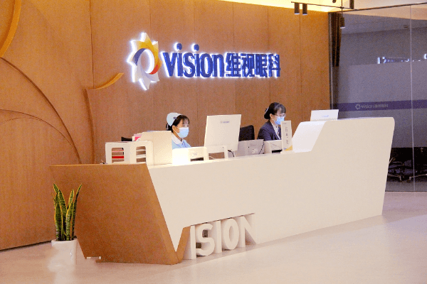 南京眼科医院哪家较好?维视眼科/东南眼科/博德眼科等上榜