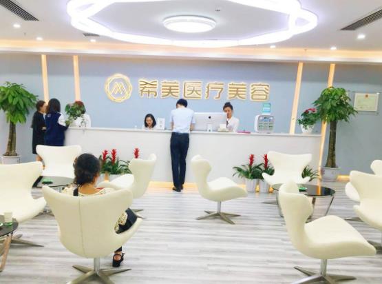 长沙希美整形医院价目表特殊公布！附柯晴方、李正茂两位骨干医生口碑评价