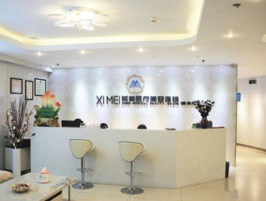 2022株洲希美整形医院价格表明细一览，彭才学|喻欣_口碑（擅长项目）点评