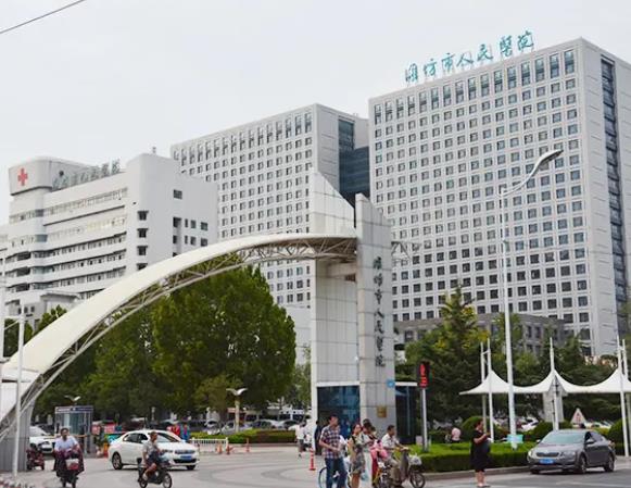 2022潍坊市人民医院整形科价格表明细查|王少华医生点评|项目（设备）一一盘点