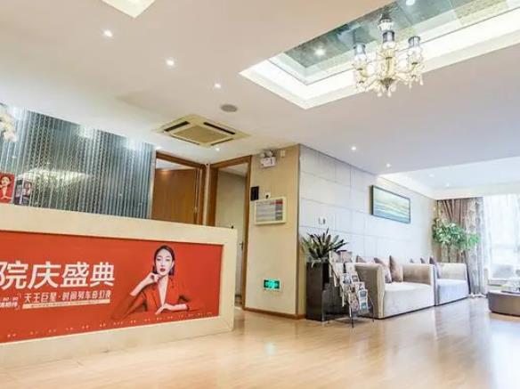 微信截图_20220328180627.jpg 杭州艺星整形医院口碑好吗?有万连壮、王光建、徐利刚骨干医生!靠谱得很!