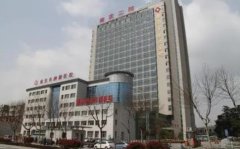 南京比较出名的公立整形医院排行前十！十强大洗牌！点下看三甲花落谁家？