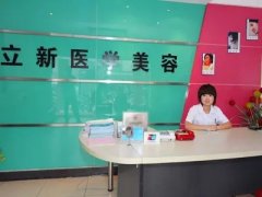 池州牙整形医院排名前十尖叫版公布，整牙|正畸，选前三就对了！