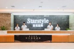 2022甘肃十大眼科整形医院排名榜一览，公立pk私立|牢记这篇，好使！