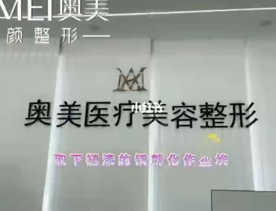 海拉尔口腔整形医院排名榜top5盘点，看整牙消费价格揭秘！