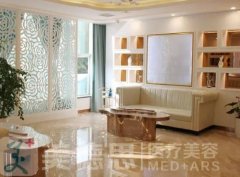 2022长沙双眼皮整形医院排名前十位_价格标准公开！总有一家属于你！