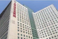2022辽宁省公立整形医院排名前十！十家擅长、优势、收费价格一并告知