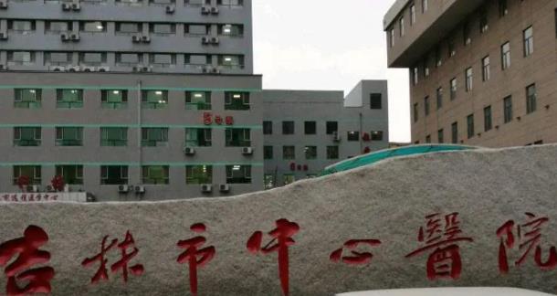 长春鼻孔整形医院排名榜top5权威盘点，吉大一院锁定榜首！变美必备~