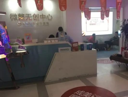 2022成都十大微整形医院排名榜清单出炉|前五口碑|前三审美快来测一测
