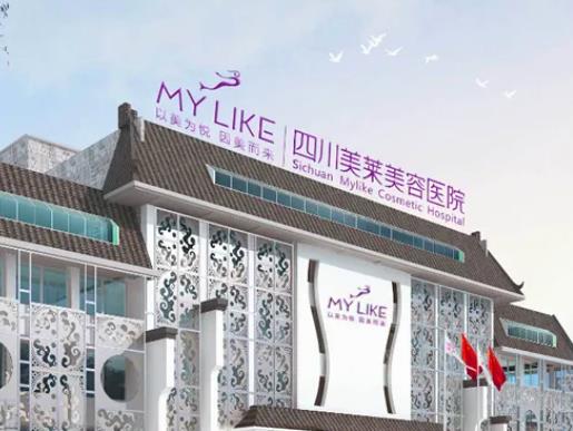 2022成都十大微整形医院排名榜清单出炉|前五口碑|前三审美快来测一测
