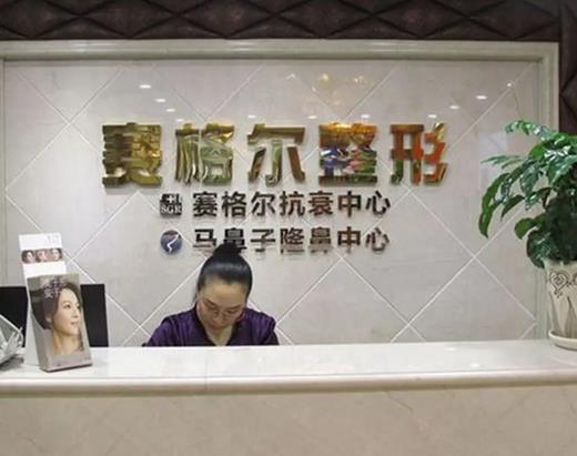 重庆面部吸脂医院排行榜前六！在分享多家:美婵/军科抽脂价格表哦~