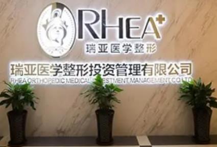 合肥整形医院排名前十权威点评！细扒top上榜理由及顾客真实感受
