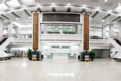 广西医科大学美容整形中心
