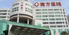 广州三甲医院隆鼻技术哪家好？南医高居榜首！口碑医院，放心选择