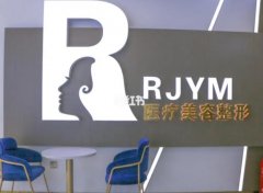 2022宝鸡眉毛整形医院哪家好？汇总排名前七强口碑医美！公立私立pk