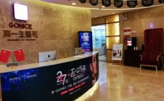 陕西高一生去眼袋怎么样_去眼袋医生推荐