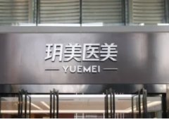 昆山私密整形哪家好？2022非常新排名大公开！上榜几家很不错哦~