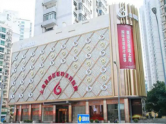 上海正规整形医院排名：美联臣、薇琳、仁爱上榜！网友高分评赞，速收~