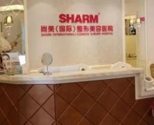 无锡整形医院排名前十有变！尚美、丽都、爱思特实力技术晋升‘前三甲’