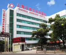 上海伤疤整形医院排名前七：上榜几家医院都是实力派，一起来看看吧！