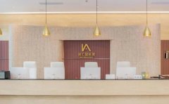 2022中山爱汇星医疗美容医院价格一览_哪位医生好