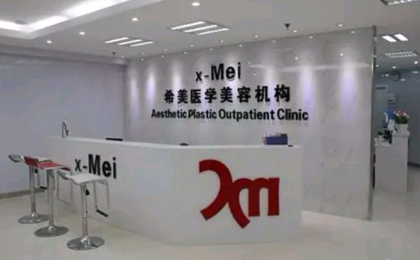 株洲擅长祛斑医院排名前十名单一览