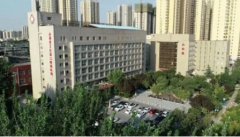 2022西安公立整形医院排名，上榜医院实力不俗！点击一键收藏吧！