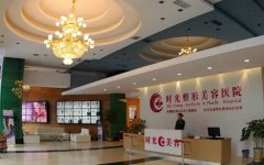 西安割双眼皮正规医院排名：时光、西美、晶肤、壹加壹等